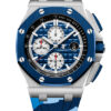 Audemars Piguet Royal Oak Offshore Chronograph 26400SO.OO.A335CA.01 2 Audemars Piguet Royal Oak Offshore Chronograph 26400SO.OO.A335CA.01