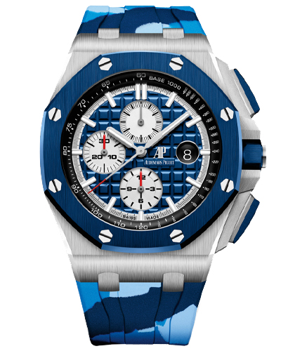 Audemars Piguet Royal Oak Offshore Chronograph 26400SO.OO.A335CA.01 1 Audemars Piguet Royal Oak Offshore Chronograph 26400SO.OO.A335CA.01