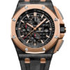 Audemars Piguet Royal Oak Offshore Chronograph 26406FR.OO.A002CA.01