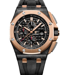 Audemars Piguet Royal Oak Offshore Chronograph 26406FR.OO.A002CA.01