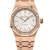 Audemars Piguet Royal Oak 15451OR.ZZ.1256OR.01 3 Audemars Piguet Royal Oak 15451OR.ZZ.1256OR.01