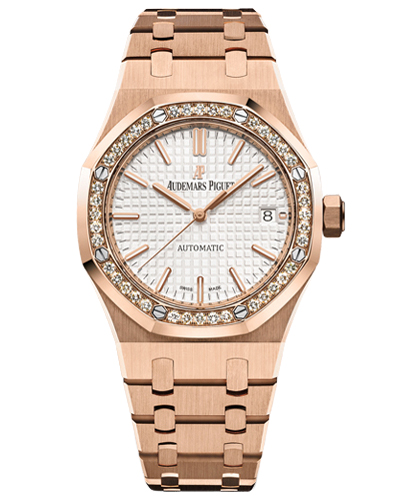 Audemars Piguet Royal Oak 15451OR.ZZ.1256OR.01 1 Audemars Piguet Royal Oak 15451OR.ZZ.1256OR.01