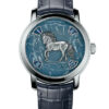 Vacheron Constantin Metiers d'Art 86073/000P-9832 2 Vacheron Constantin Metiers d'Art 86073/000P-9832