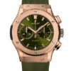 Hublot Classic Fusion Chronograph 541.OX.8980.RX