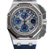 Audemars Piguet Royal Oak Offshore Michael Schumacher 26568PM.OO.A021CA.01