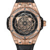 Hublot Big Bang Sang Bleu One Click 465.OS.1118.VR.1204