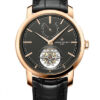 Vacheron Constantin Traditionnelle Tourbillon 89000/000R-9655 2 Vacheron Constantin Traditionnelle Tourbillon 89000/000R-9655