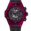 Hublot Big Bang Unico Sapphire 411.JR.4901.RT