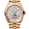 Vacheron Constantin Overseas Perpetual Calendar 4300V/120R-B064