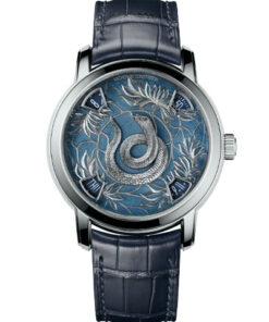 Vacheron Constantin Metiers d'Art 86073/000P-9752