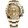 Rolex Cosmograph Daytona 116508-0006
