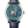 Vacheron Constantin Metiers d'Art 86073/000P-B932