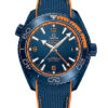 Omega Seamaster Planet Ocean 600M GMT 215.92.46.22.03.001