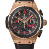 Hublot King Power 703.OM.1138.NR.FMO10
