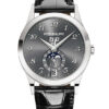 Patek Philippe Complications Annual Calendar 5396G-014