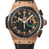 Hublot King Power 703.OM.1138.NR.FMI11
