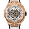 Hublot Big Bang Sang Bleu II 418.OX.2001.RX.MXM20