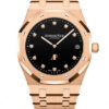 Audemars Piguet Royal Oak Extra-Thin 15207OR.OO.1240OR.01 2 Audemars Piguet Royal Oak Extra-Thin 15207OR.OO.1240OR.01