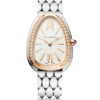 Bvlgari Serpenti Seduttori 103143