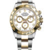 Rolex Cosmograph Daytona 116523-0057