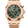 Audemars Piguet Royal Oak Chronograph 26240OR.OO.1320OR.08 2 Audemars Piguet Royal Oak Chronograph 26240OR.OO.1320OR.08