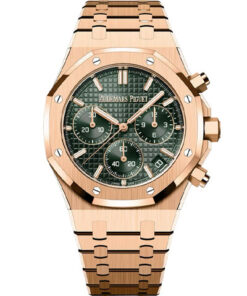 Audemars Piguet Royal Oak Chronograph 26240OR.OO.1320OR.08