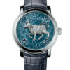 Vacheron Constantin Metiers d'Art 86073/000P-B647 3 Vacheron Constantin Metiers d'Art 86073/000P-B647