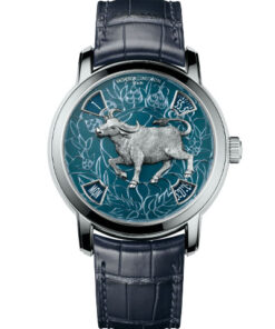 Vacheron Constantin Metiers d'Art 86073/000P-B647