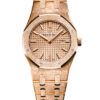 Audemars Piguet Royal Oak Frosted Gold 67653OR.GG.1263OR.02 3 Audemars Piguet Royal Oak Frosted Gold 67653OR.GG.1263OR.02