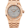 Audemars Piguet Royal Oak 15450OR.OO.1256OR.01 3 Audemars Piguet Royal Oak 15450OR.OO.1256OR.01