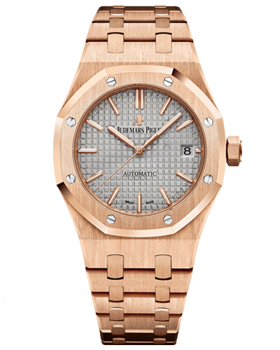 Audemars Piguet Royal Oak 15450OR.OO.1256OR.01 1 Audemars Piguet Royal Oak 15450OR.OO.1256OR.01