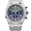 Audemars Piguet Royal Oak Chronograph 26331IP.OO.1220IP.01 3 Audemars Piguet Royal Oak Chronograph 26331IP.OO.1220IP.01