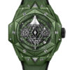 Hublot Big Bang Sang Bleu II 418.GX.5207.RX.MXM22