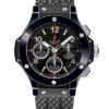 Hublot Big Bang 341.CX.130.RX