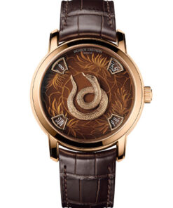 Vacheron Constantin Metiers d'Art 86073/000R-9751