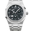 Audemars Piguet Royal Oak Dual Time 26120ST.OO.1220ST.03 3 Audemars Piguet Royal Oak Dual Time 26120ST.OO.1220ST.03