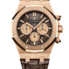 Audemars Piguet Royal Oak Chronograph 26331OR.OO.D821CR.01 2 Audemars Piguet Royal Oak Chronograph 26331OR.OO.D821CR.01