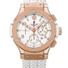 Hublot Big Bang 301.PE.230.RW