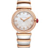 Bvlgari Lvcea 102475