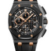 Audemars Piguet Royal Oak Offshore Chronograph 26405CE.OO.A002CA.99.99 3 Audemars Piguet Royal Oak Offshore Chronograph 26405CE.OO.A002CA.99.99