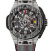 Hublot Big Bang Ferrari 401.NJ.0123.VR