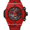 Hublot Big Bang Unico 411.CF.8513.RX