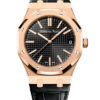 Audemars Piguet Royal Oak 15510OR.OO.D002CR.01 3 Audemars Piguet Royal Oak 15510OR.OO.D002CR.01