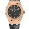 Audemars Piguet Royal Oak 15450OR.OO.D002CR.01 3 Audemars Piguet Royal Oak 15450OR.OO.D002CR.01