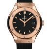 Hublot Classic Fusion 581.OX.1181.RX