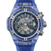 Hublot Big Bang Unico Sapphire 411.JL.4809.RT.1901