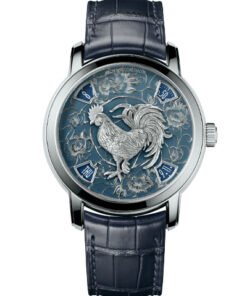 Vacheron Constantin Metiers d'Art 86073/000P-B154