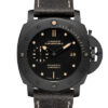 Panerai Submersible 1950 PAM00508 3 Panerai Submersible 1950 PAM00508