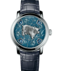 Vacheron Constantin Metiers d'Art 86073/000P-B429