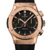 Hublot Classic Fusion Chronograph 541.OX.1181.RX
